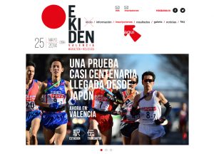 Imagen Ekiden Valencia