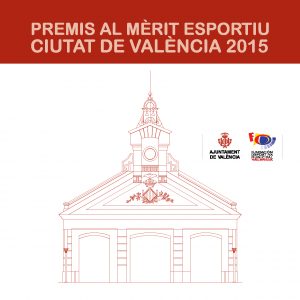 premios_merito_deportivo_2016_portada