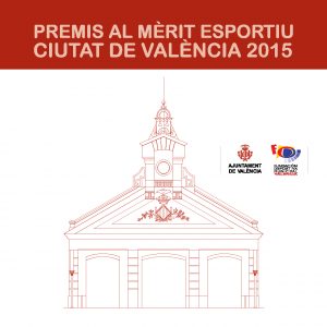 premios_merito_deportivo_2016_portada