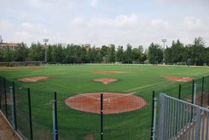 Campo Beisbol
