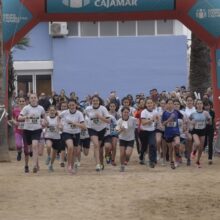 Cross Escolar Poblats Marítims 2023 Cross Escolar Poblats Marítims 2023