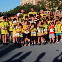 II Cross Escolar SD Correcaminos